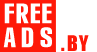Авто, мото, вело транспорт Беларусь Дать объявление бесплатно, разместить объявление бесплатно на FREEADS.by Беларусь