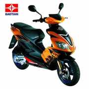продам скутер BAOTIAN в отличном состояни/////////////////////////////