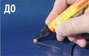 Fix It Pro-карандаш