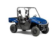  Мотовездеход YAMAHA Rhino 700 4x4 