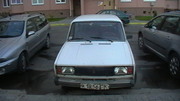 Предложение автомобиля