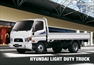 HYUNDAi HD 78