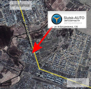 Автозапчасти б/у для немецких и французских автомобилей! SLUTSK-AUTO
