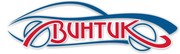 АвтоЦентрВинтик