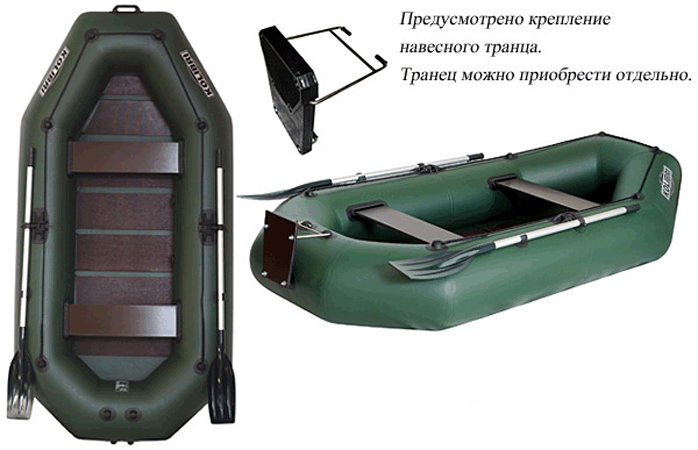 ЛОДКИ КОЛИБРИ.