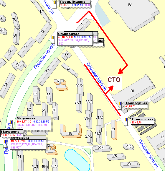 Ремонт стартеров, ремонт генераторов Минск