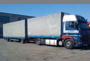 ОЧЕНЬ ВЫГОДНОЕ ПРЕДЛОЖЕНИЕ!!! VOLVO FH12/420 1997г. 19000$ 