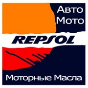 Масло Repsol в Минске