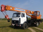 Аренда Автокрана КС-45719-8А