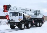 Аренда Автокрана КС-55729-5B «Галичанин»