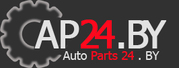 AutoParts24.by - Интернет-магазин автозапчастей!