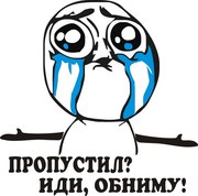 Наклейки на авто,  мото!