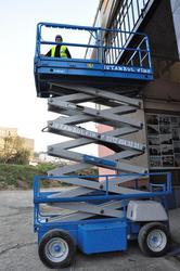 Продажа б/у ножничного электро подъемника JLG: 3969 14 м.