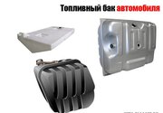 АВТОРАЗБОРКА. ДОСТАВКА ПО БЕЛАРУСИ. Сайте www.avtokuzov.by  цены, 