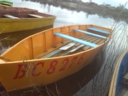 Металлическая лодка