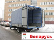 Грузоперевозки ежедневно