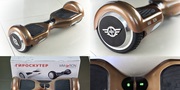 гироскутер wmotion 6