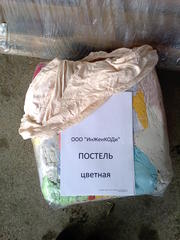 Ветошь обтирочная х/б