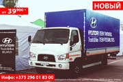 Hyundai Hd 78 Тент,  2016г.,  г/п 4 т,  3.9td (Гарантия. Лизинг)