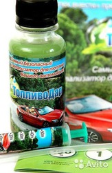 Катализатор горения топлива ТопливоДар российского производства