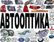 АВТООПТИКА. КУЗОВЩИНА. СТАРТЕРА. ГЕНЕРАТОРЫ
