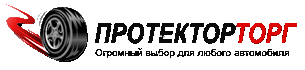 Легковые литые диски