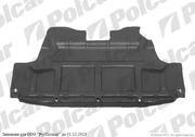 Защита двигателя BMW X5 E53/БМВ ИКС5 E53 2000-2007