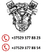 Запасные части на МАЗ/ГАЗ/УАЗ/ МТЗ/АМКОДОР