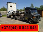 эвакуатор в борисове  375 44 5 843 843