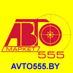 Запчасти для японских,  корейских автомобилей