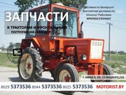 Продажа аккумуляторов АКБ к грузовым и легковым авто