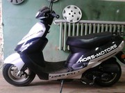 Мотороллер HORS 051
