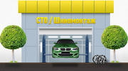Шиномонтаж 24 часа.Автосервис, Автозапасти