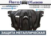 Металлическая защита двигателя. Доставка по всей РБ.