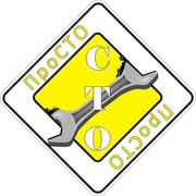 Аргонная сварка