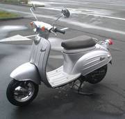 Скутер Suzuki Verde