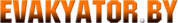 Эвакуция автомобилей